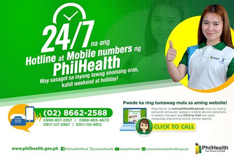 phil heath number|PhilHealth customer service hotline now available 24/7, rolls out .